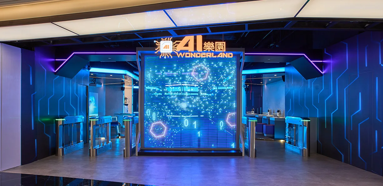sjm-experience-ai-wonderland-thmb