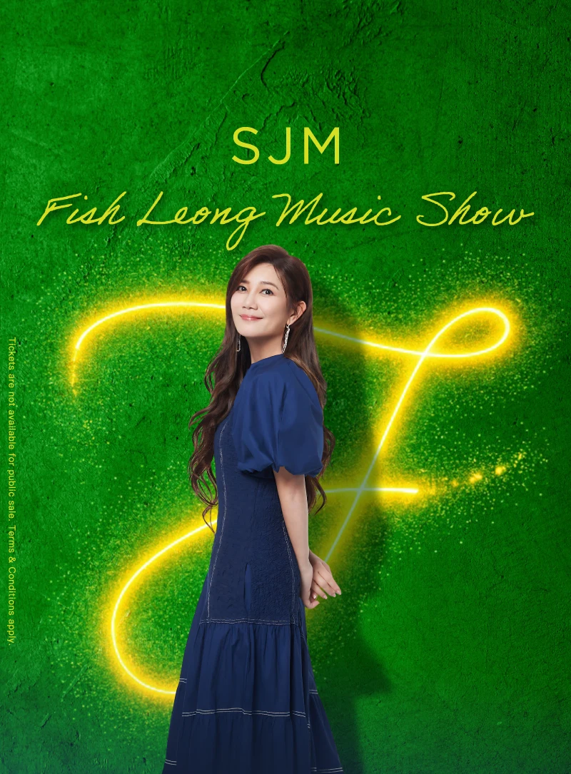 sjm-fish-leong-music-show-highlight-en