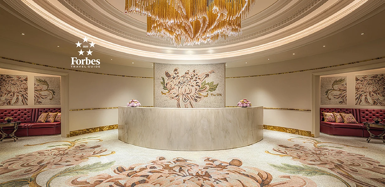 The Spa at Palazzo Versace Macau
