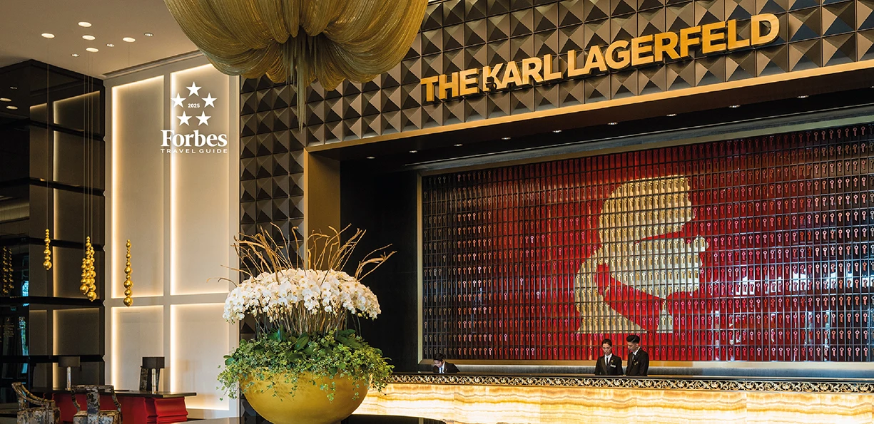 THE KARL LAGERFELD