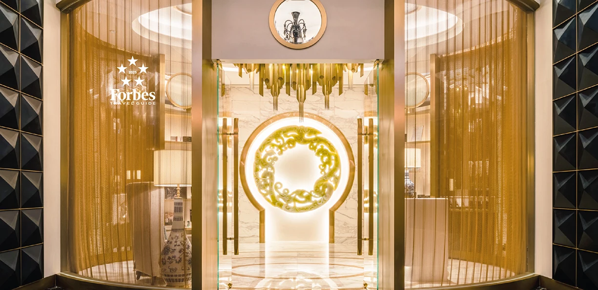 The Spa at THE KARL LAGERFELD